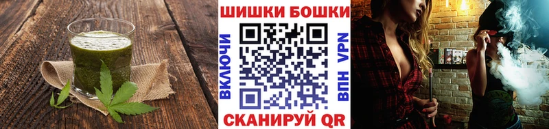 что такое   Заполярный  Cannafood марихуана 