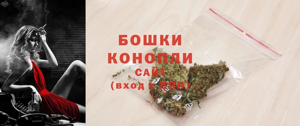 трава Елабуга