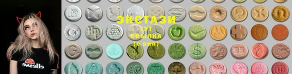 марихуана Елизово