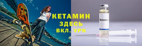 трава Елабуга