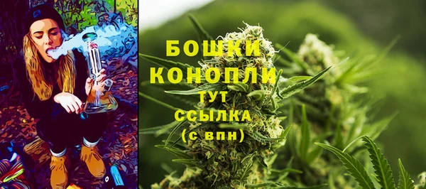 амфетамин Лихославль