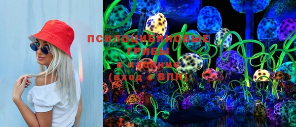 бутик Россошь
