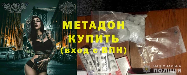 таблы Рославль