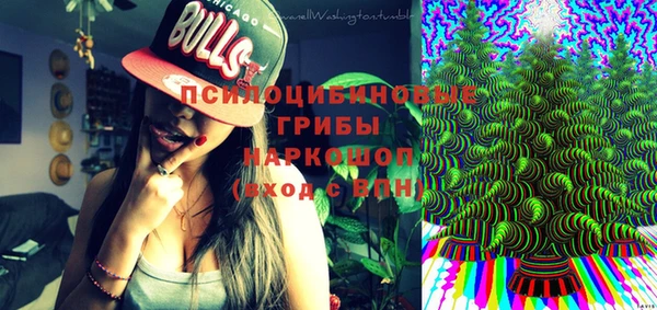 марихуана Елизово
