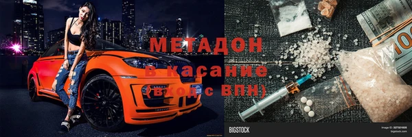 стаф Липки