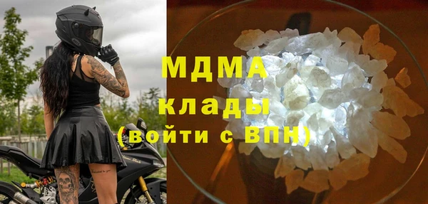 трава Елабуга