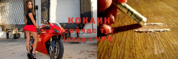трава Елабуга