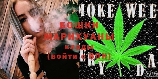 трава Елабуга