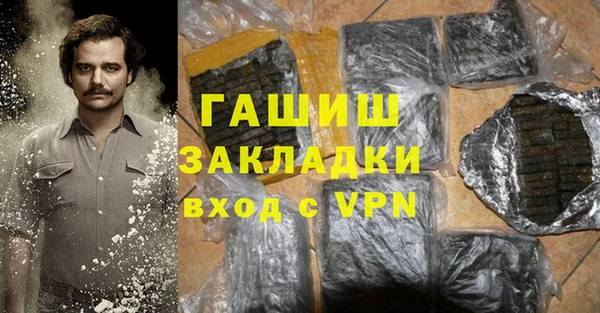 Альфа ПВП Ельня
