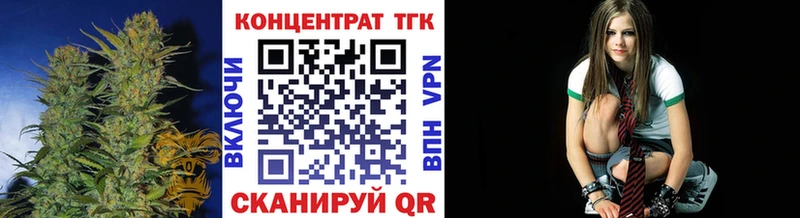 наркошоп  Заполярный  kraken маркетплейс  ТГК концентрат 