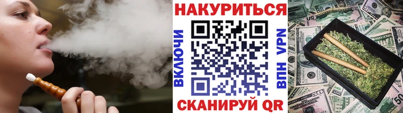 Шишки марихуана OG Kush  наркошоп  ссылка на мегу как зайти  Заполярный 